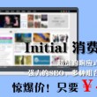word怎么删除空白行,但文字不用上去