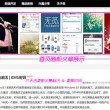 管家婆客户端官网下载